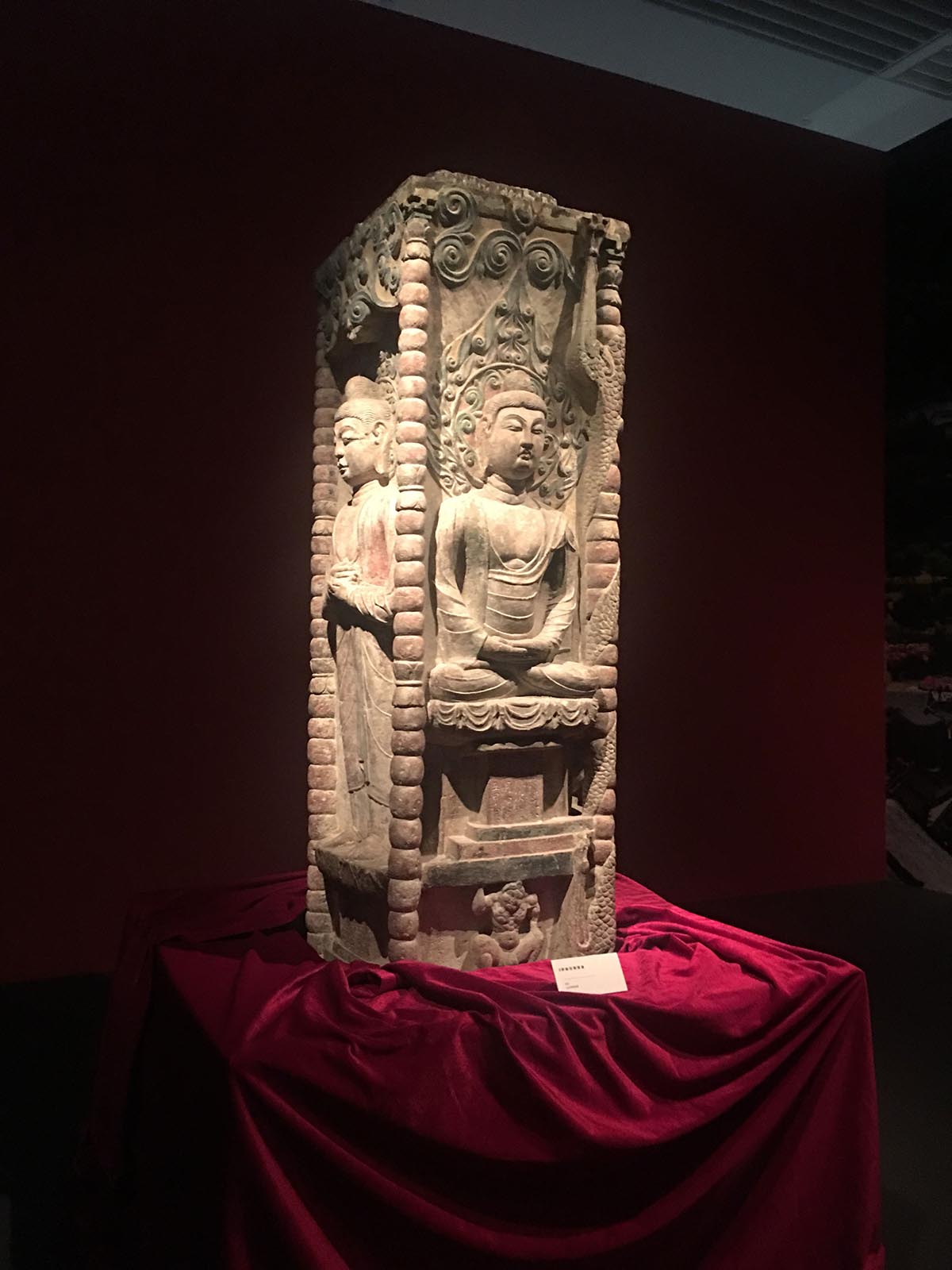 images/art/2019-10-07 中国国家博物馆/8.jpg